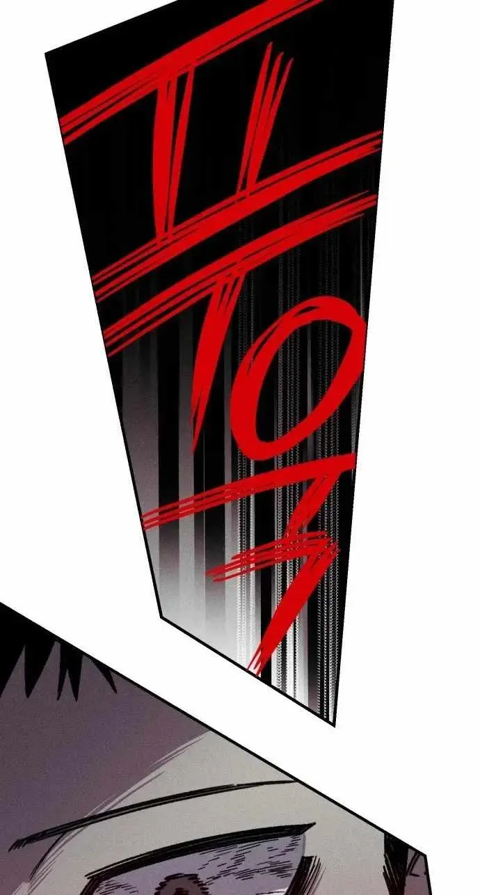 Zombie Herd Chapter 43 page 21 - 
