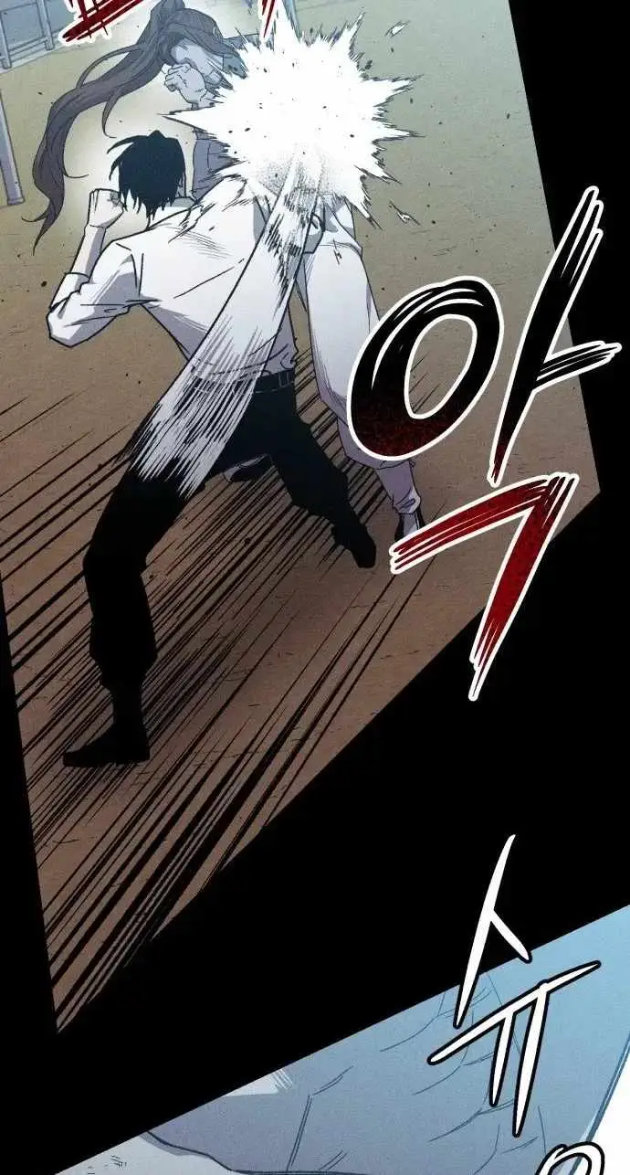 Zombie Herd Chapter 43 page 35 - 