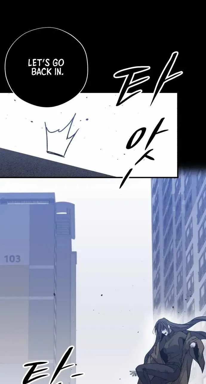 Zombie Herd Chapter 43 page 41 - 