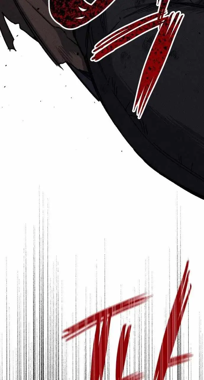 Zombie Herd Chapter 43 page 48 - 