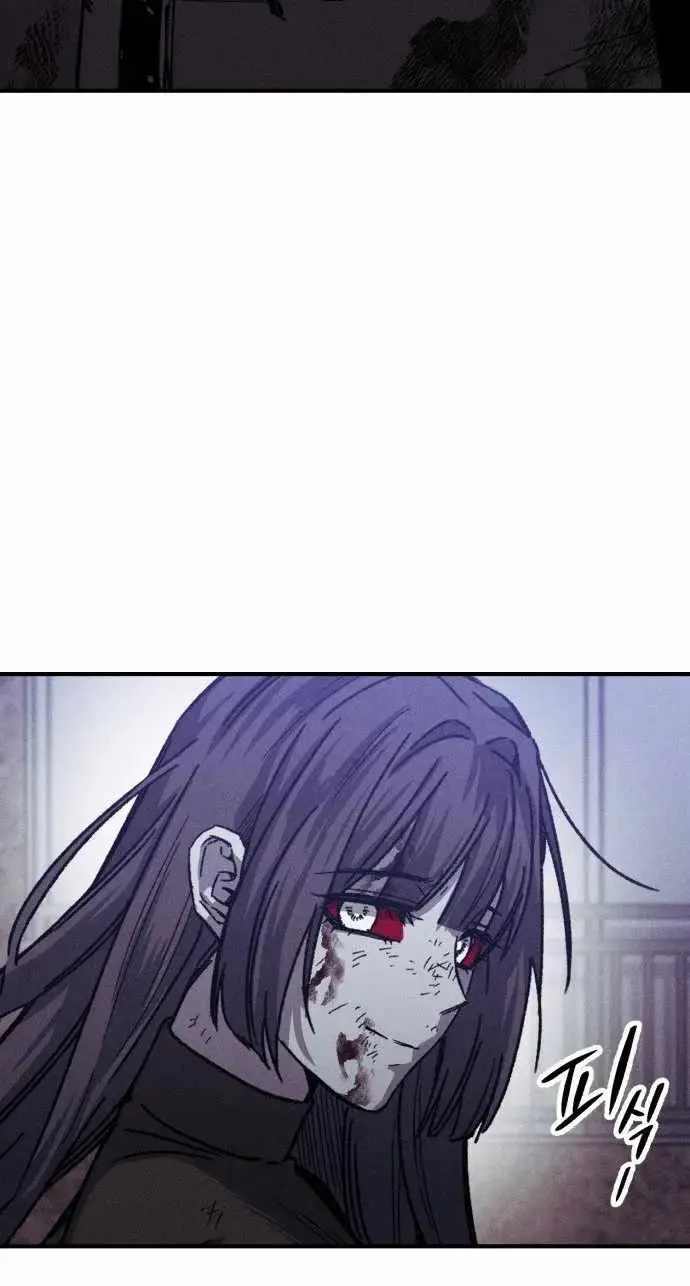 Zombie Herd Chapter 43 page 62 - 