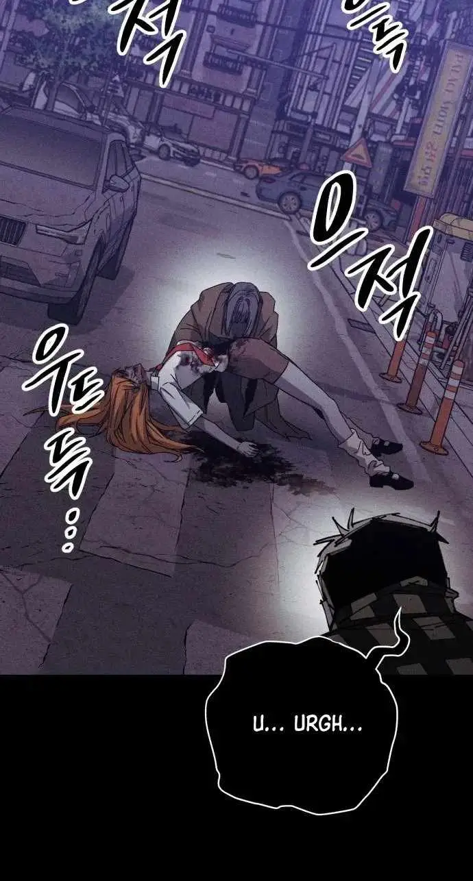 Zombie Herd Chapter 43 page 65 - 