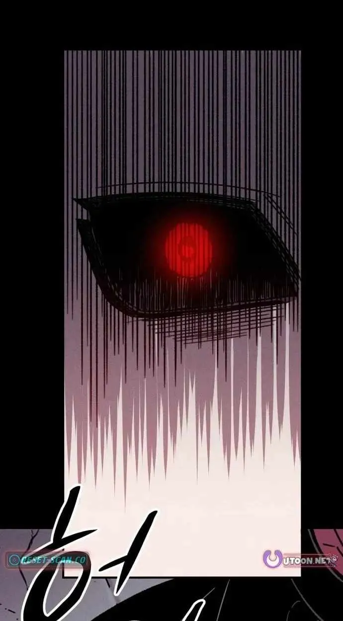 Zombie Herd Chapter 44 page 35 - 