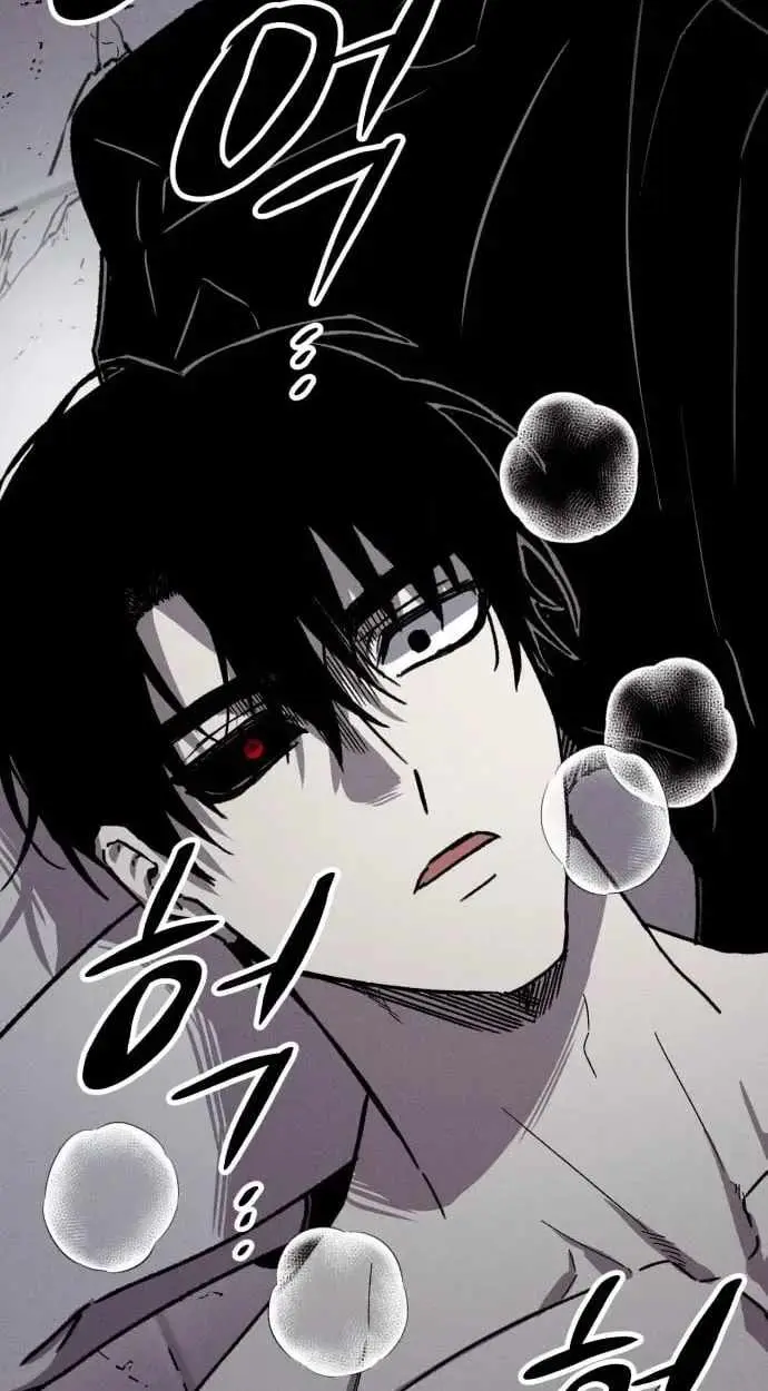 Zombie Herd Chapter 44 page 36 - 