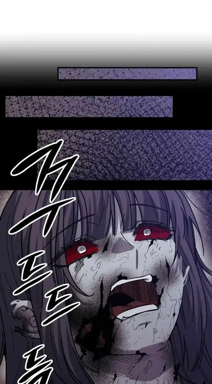Zombie Herd Chapter 44 page 71 - 