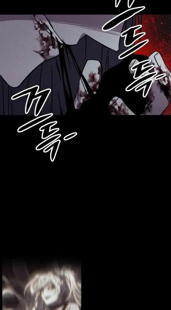 Zombie Herd Chapter 44 page 77 - 