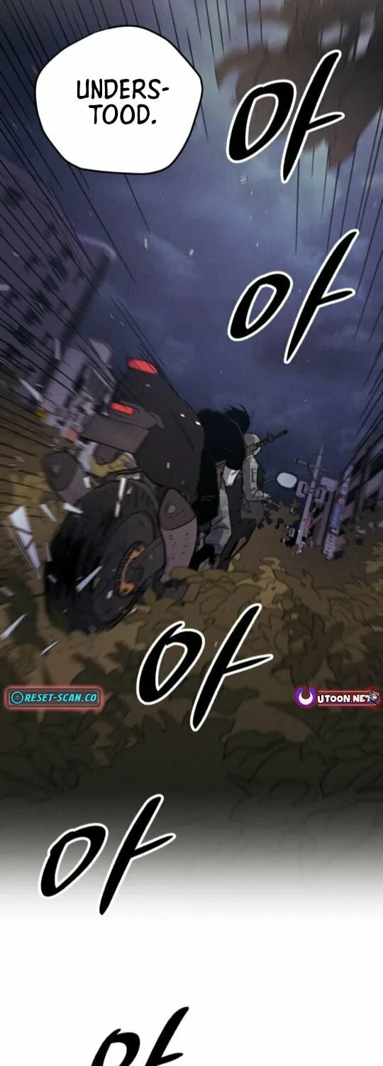 Zombie Herd Chapter 5 page 50 - 