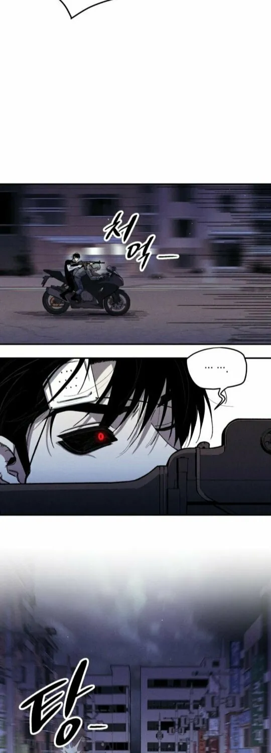Zombie Herd Chapter 5 page 52 - 