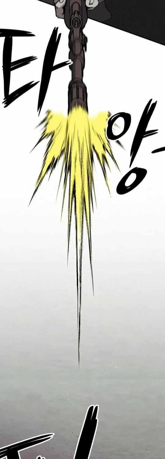 Zombie Herd Chapter 5 page 57 - 