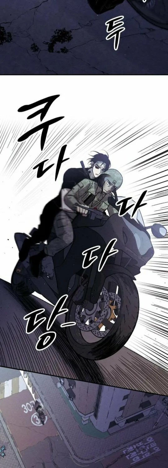 Zombie Herd Chapter 5 page 60 - 