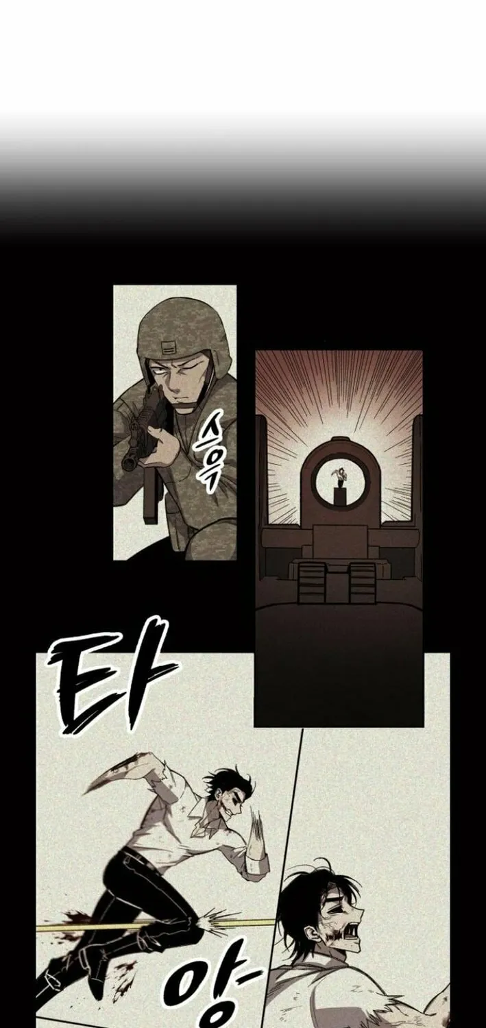 Zombie Herd Chapter 7 page 74 - 