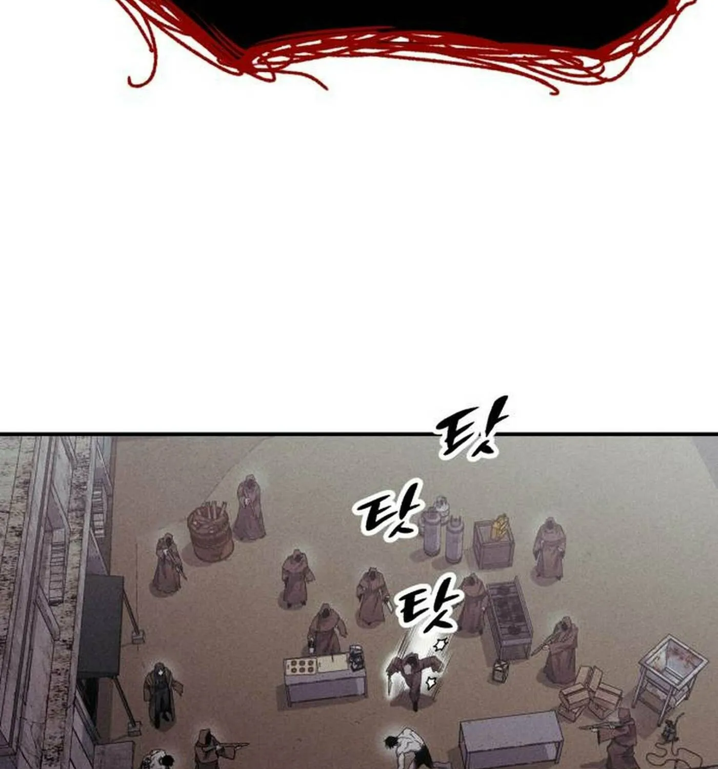 Zombie Herd Chapter 8 page 11 - 