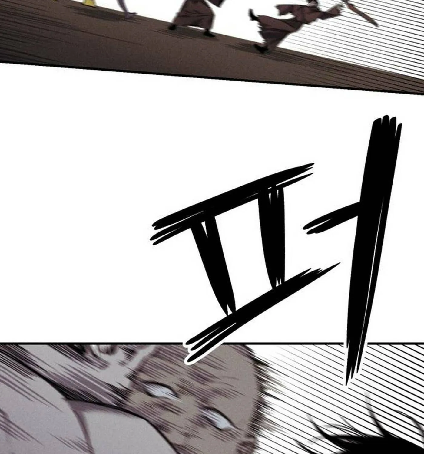 Zombie Herd Chapter 8 page 111 - 