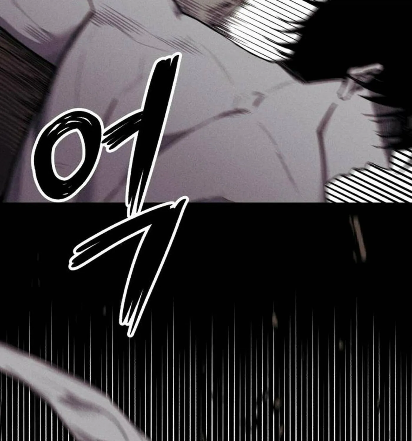 Zombie Herd Chapter 8 page 112 - 