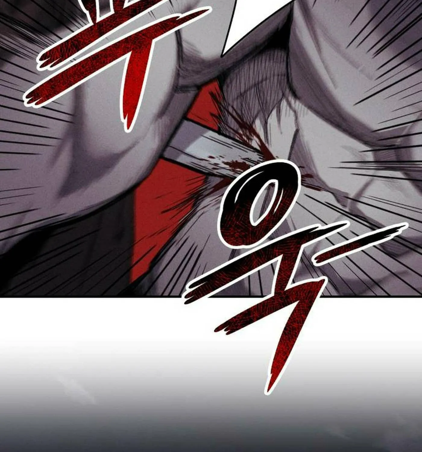 Zombie Herd Chapter 8 page 14 - 
