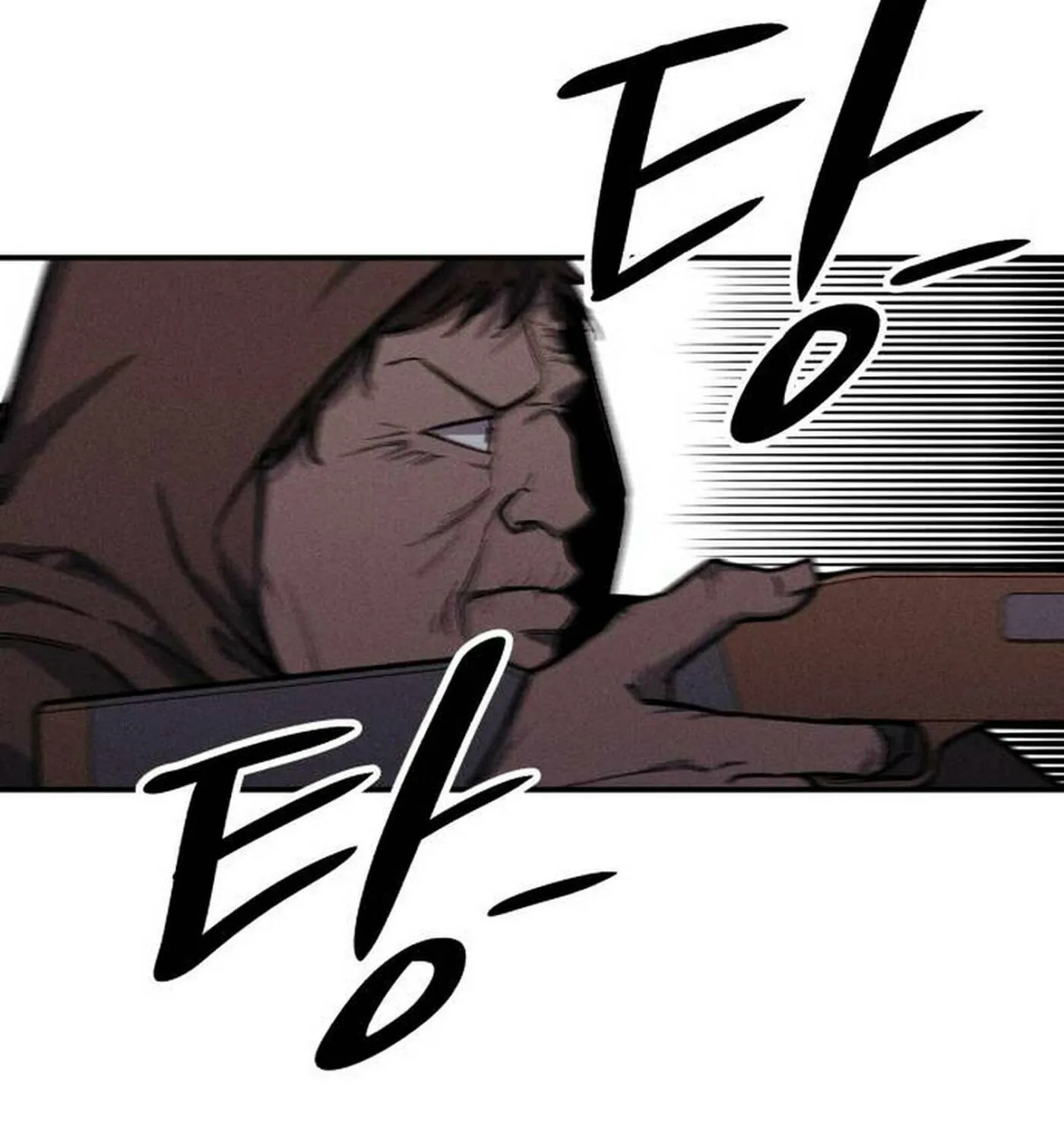 Zombie Herd Chapter 8 page 34 - 