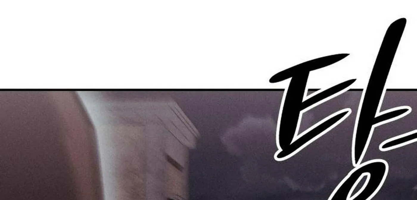 Zombie Herd Chapter 8 page 35 - 