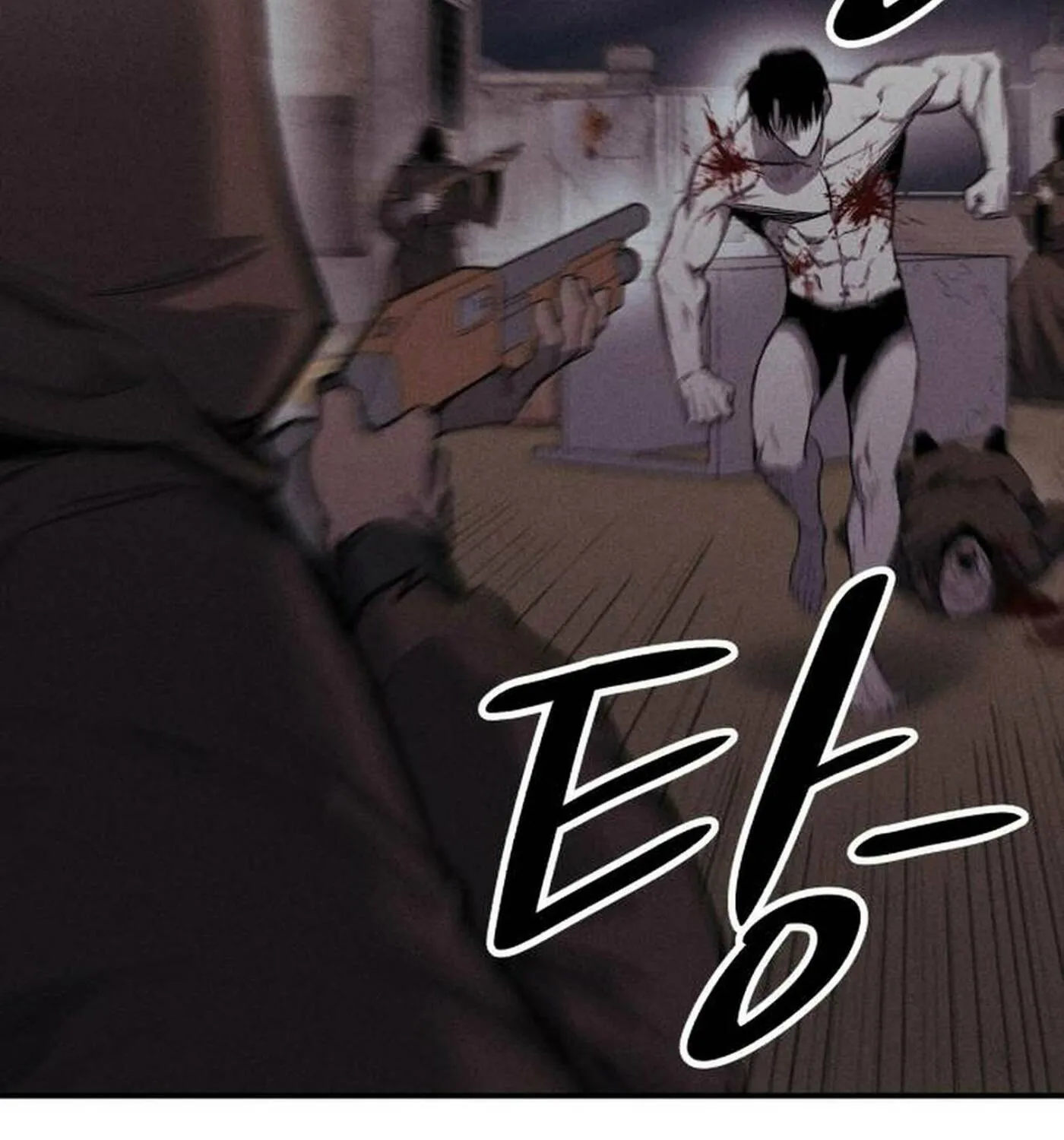Zombie Herd Chapter 8 page 36 - 