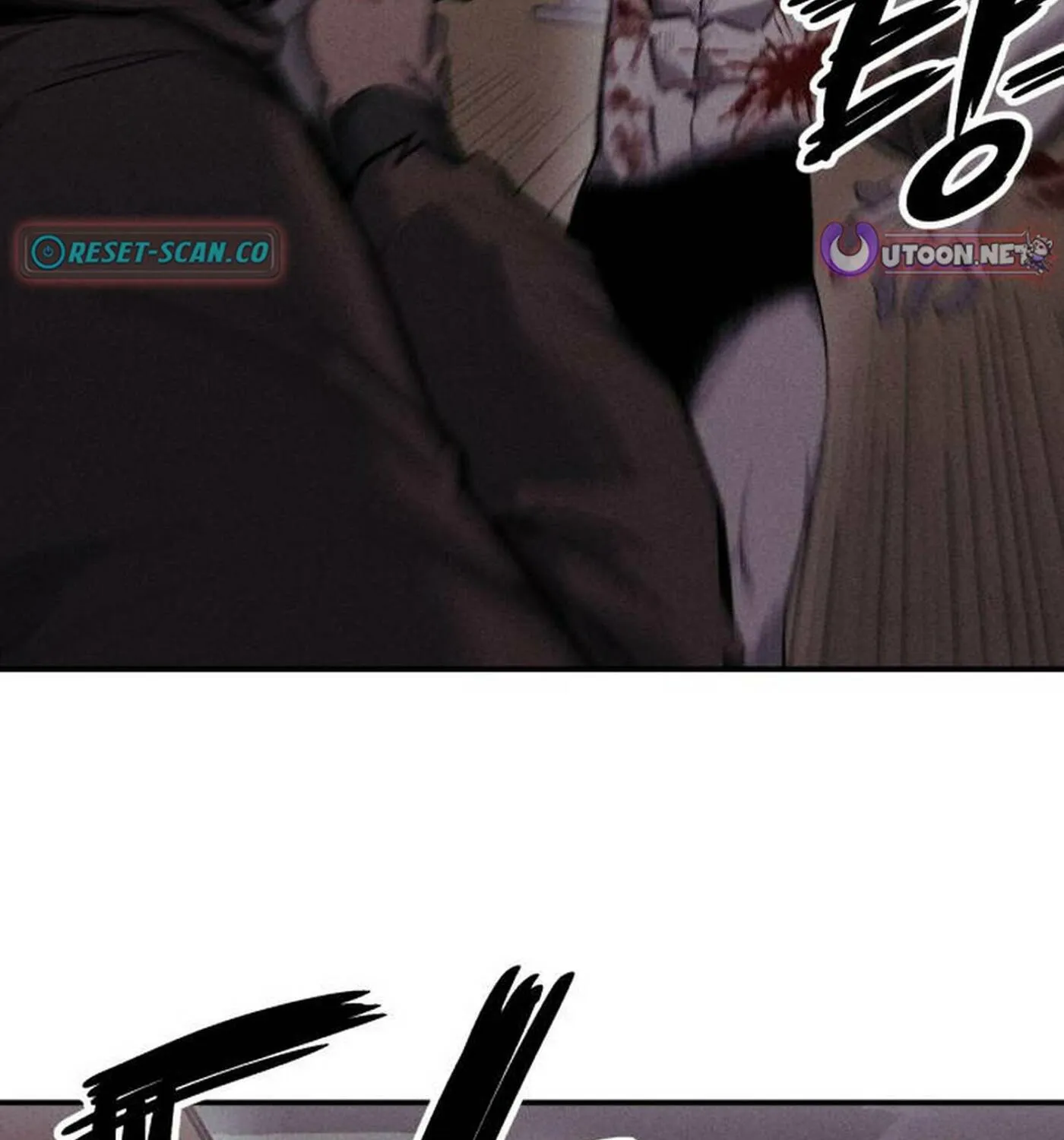 Zombie Herd Chapter 8 page 38 - 