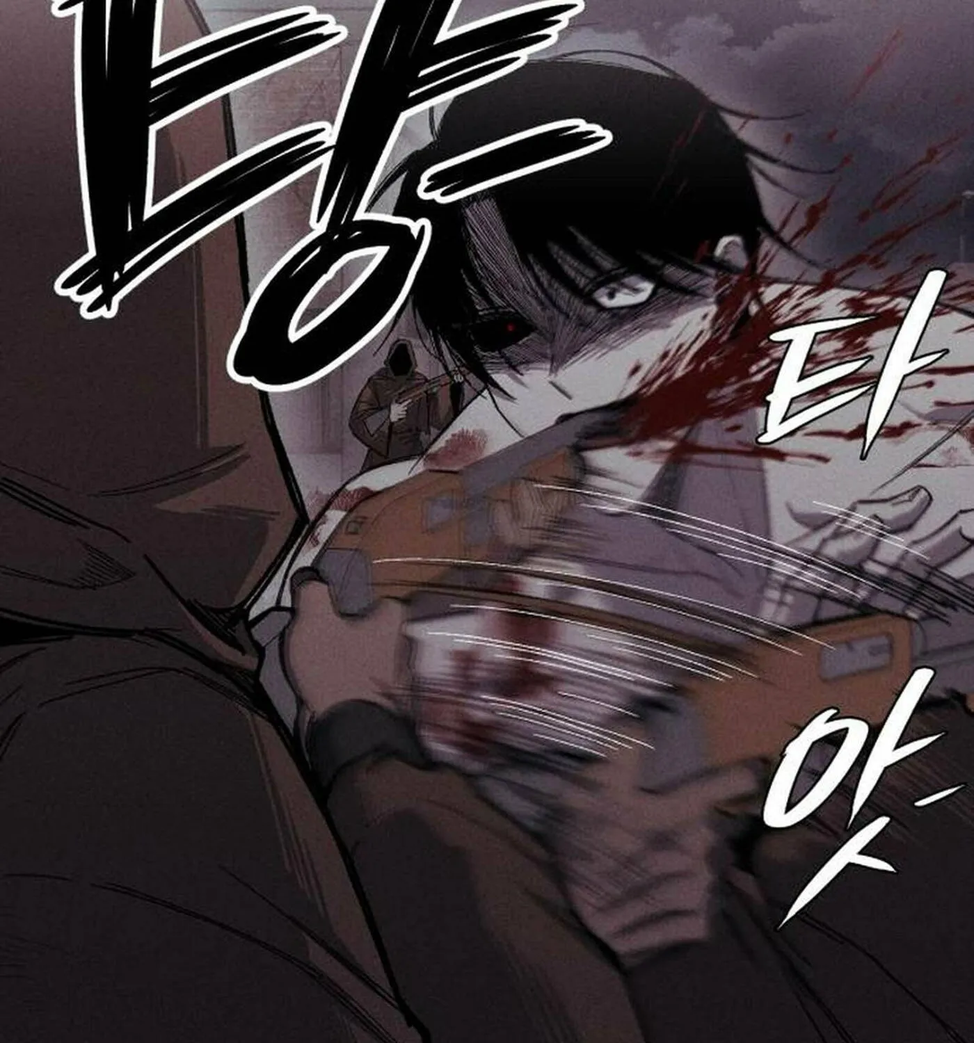 Zombie Herd Chapter 8 page 39 - 