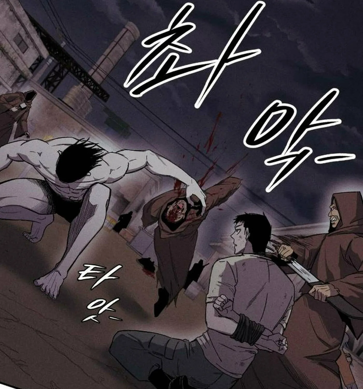 Zombie Herd Chapter 8 page 44 - 