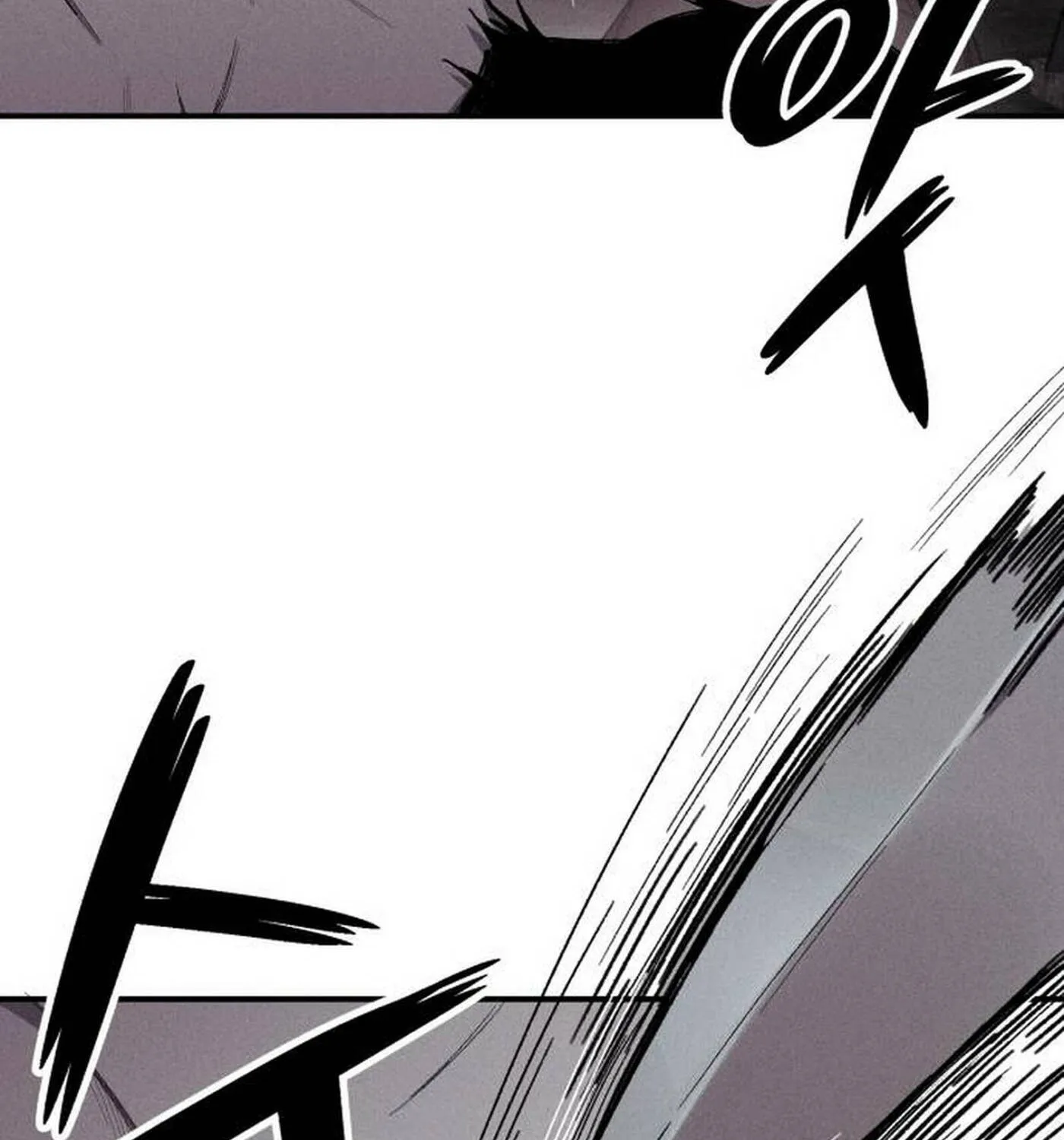 Zombie Herd Chapter 8 page 47 - 