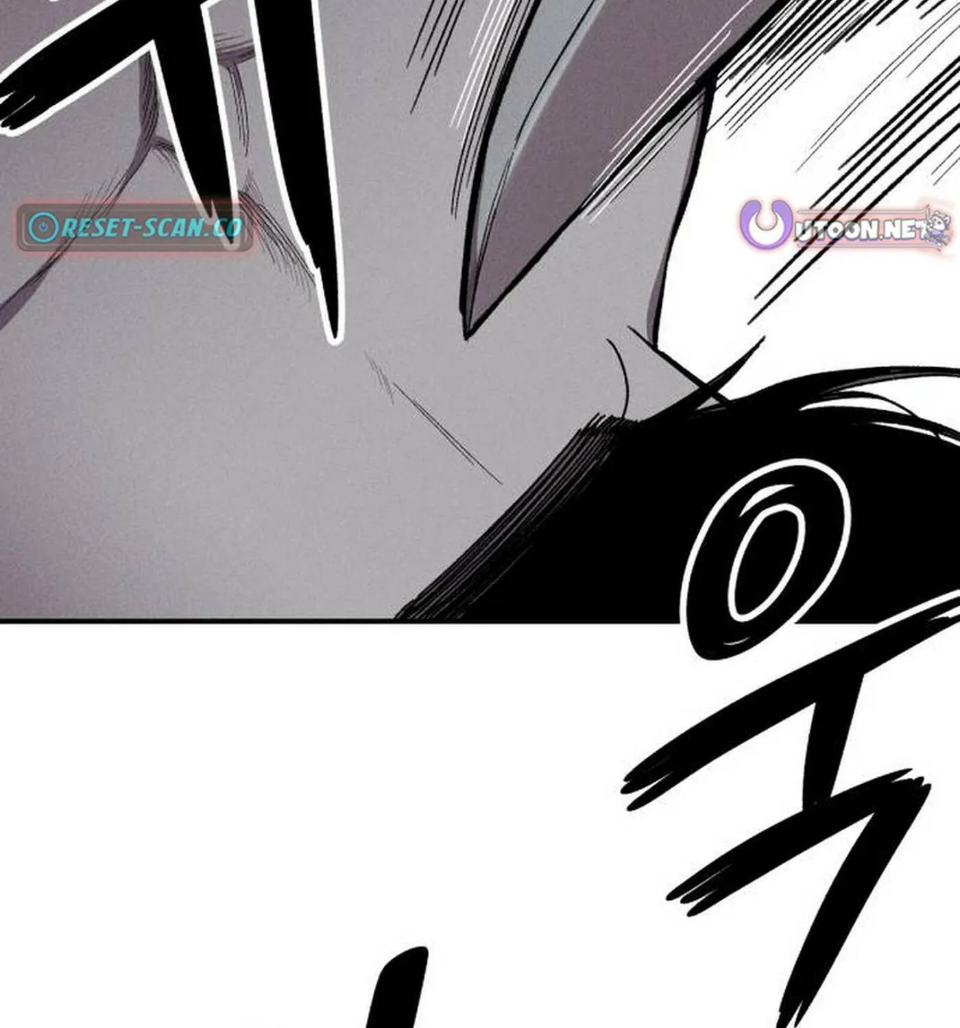 Zombie Herd Chapter 8 page 48 - 