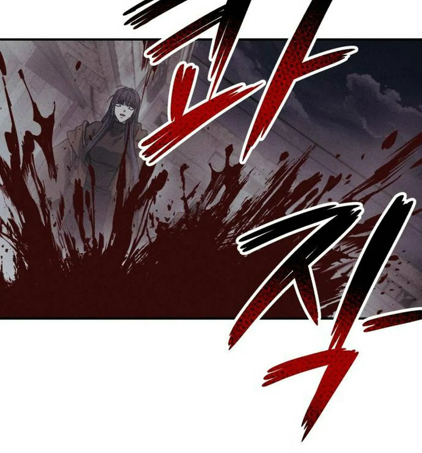 Zombie Herd Chapter 8 page 54 - 