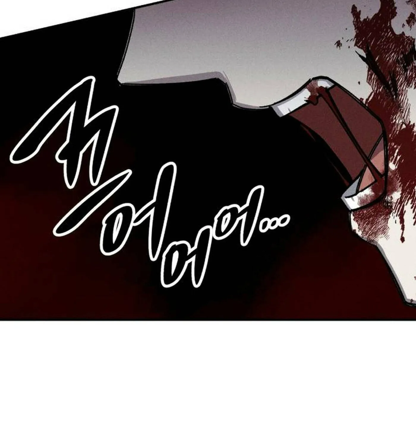 Zombie Herd Chapter 8 page 69 - 