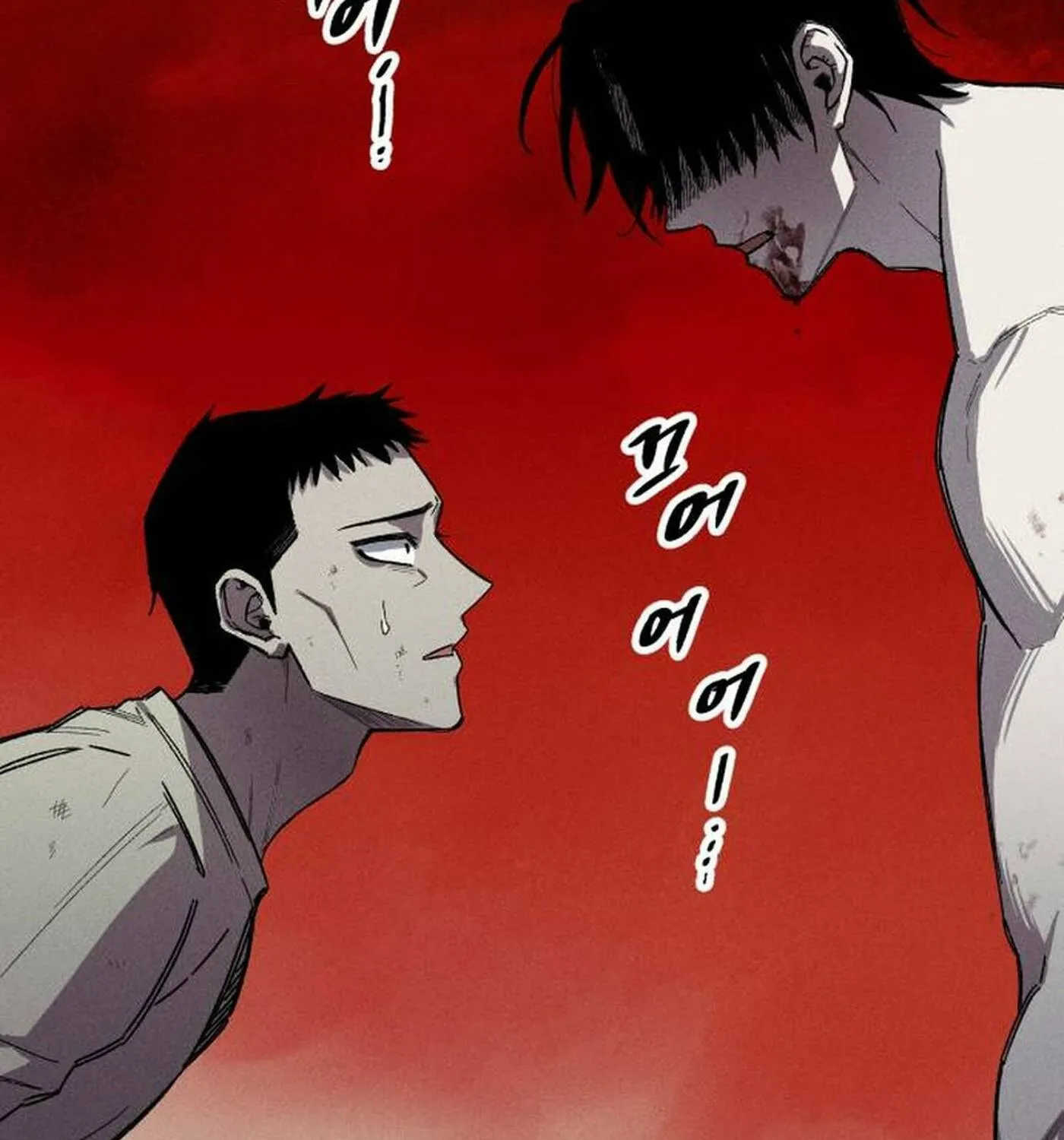 Zombie Herd Chapter 8 page 71 - 