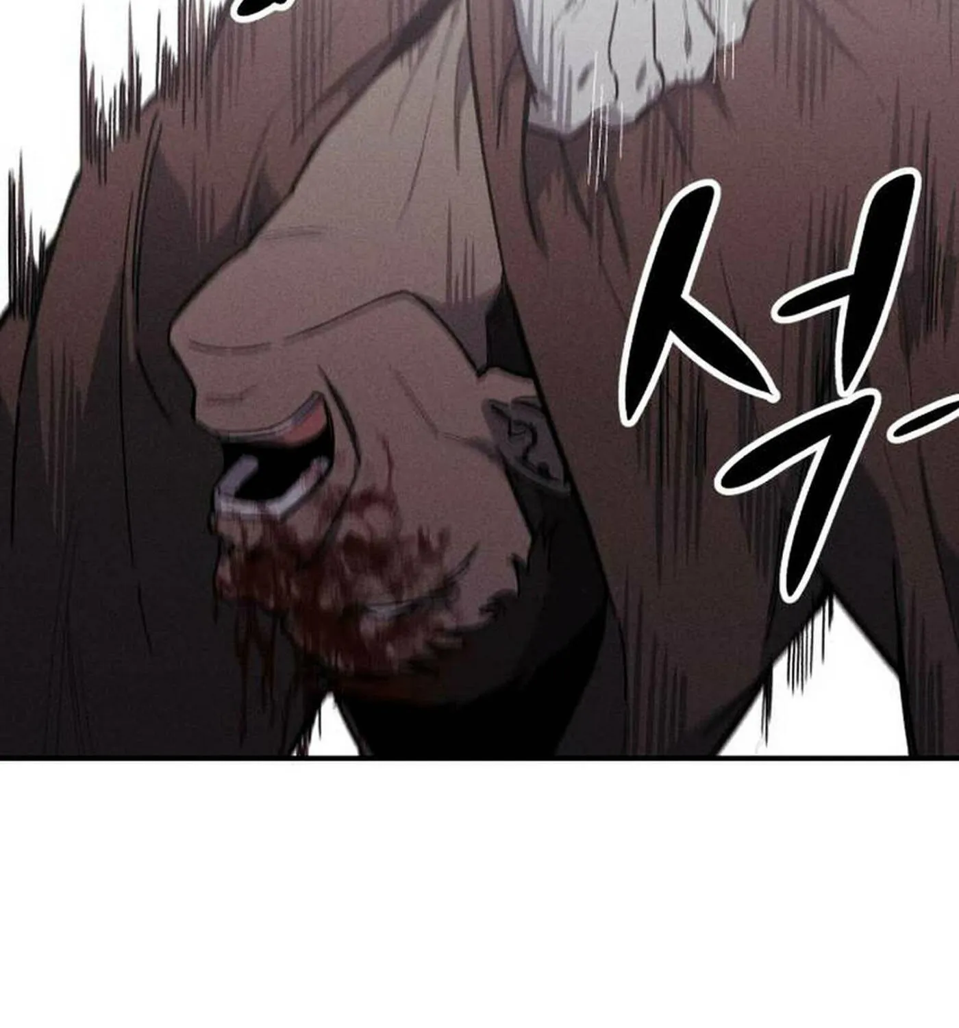 Zombie Herd Chapter 8 page 99 - 
