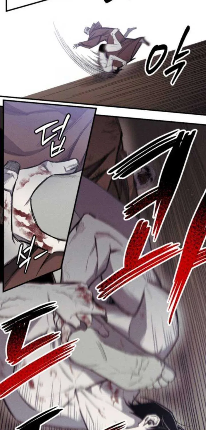 Zombie Herd Chapter 9 page 18 - 