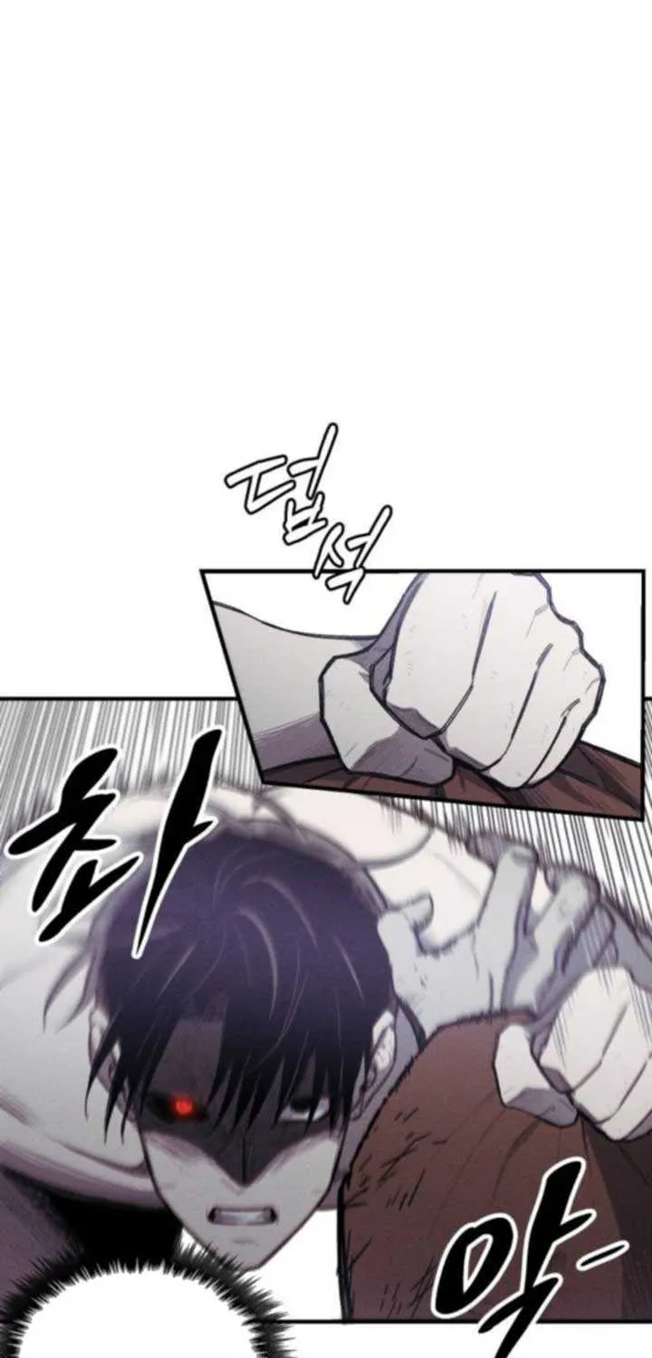 Zombie Herd Chapter 9 page 24 - 