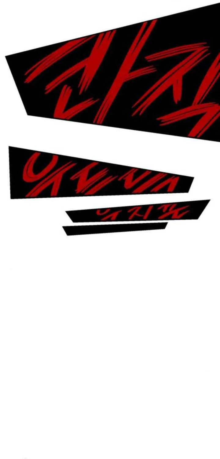 Zombie Herd Chapter 9 page 34 - 
