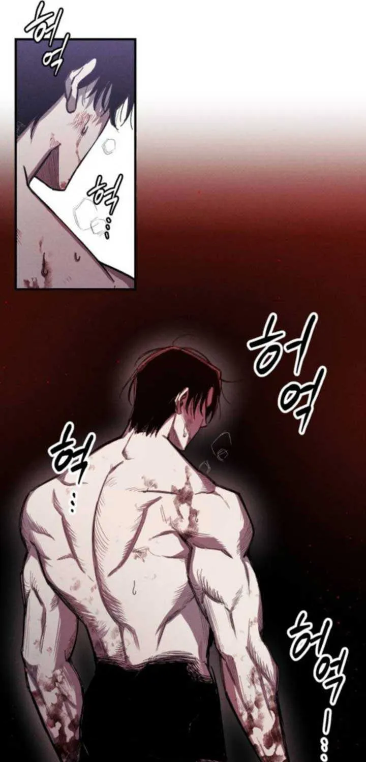 Zombie Herd Chapter 9 page 35 - 