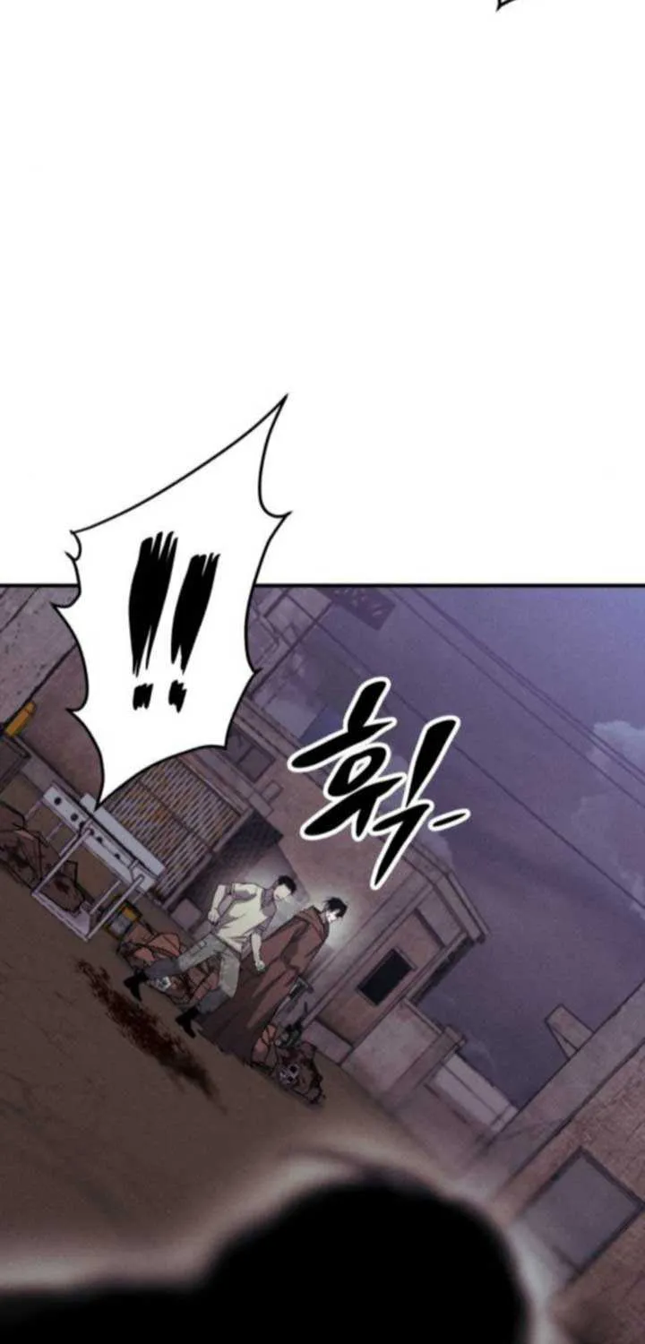 Zombie Herd Chapter 9 page 44 - 