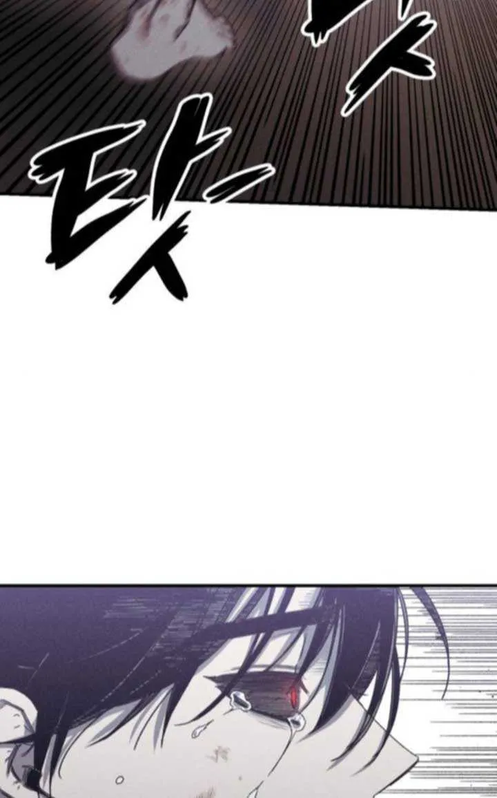 Zombie Herd Chapter 9 page 50 - 