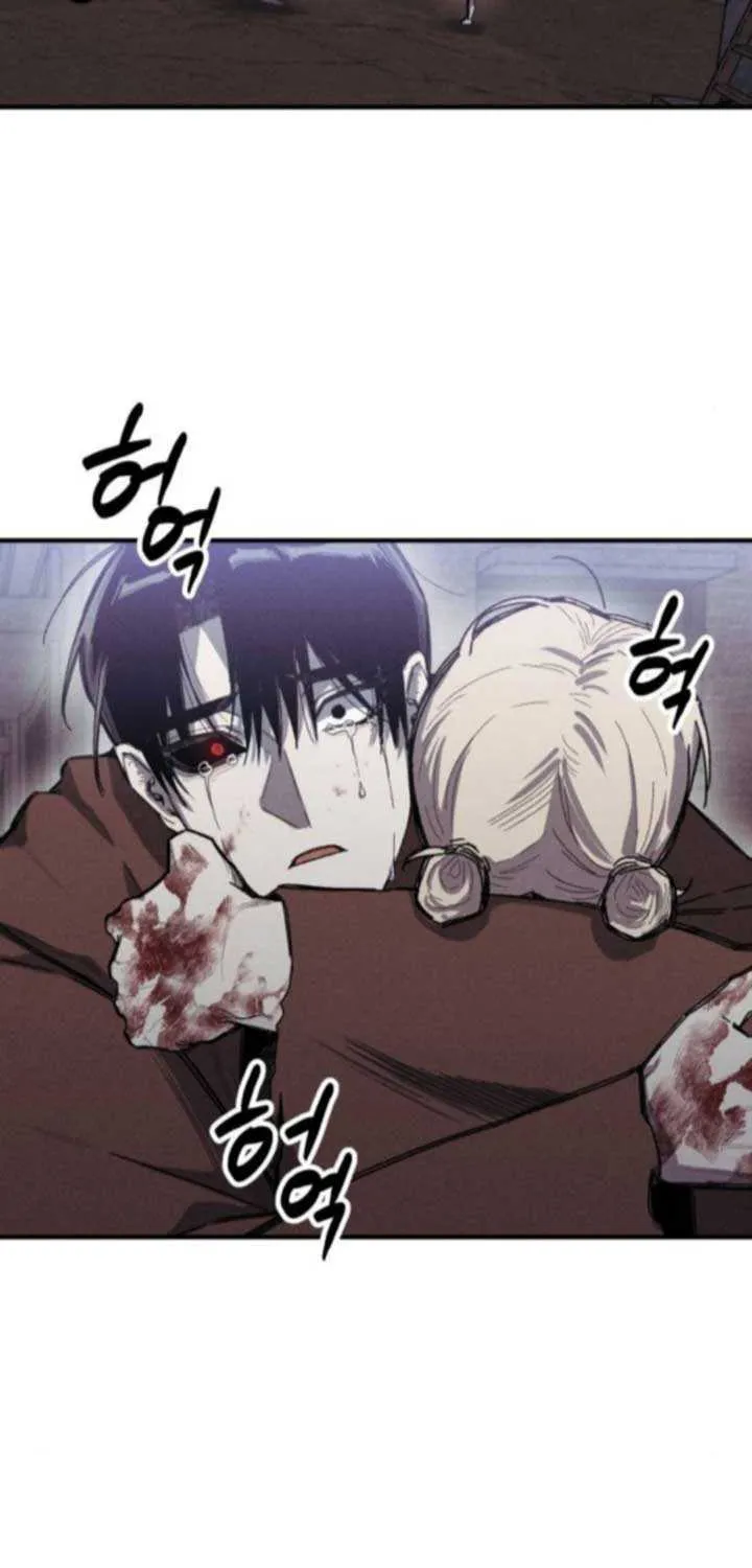 Zombie Herd Chapter 9 page 53 - 