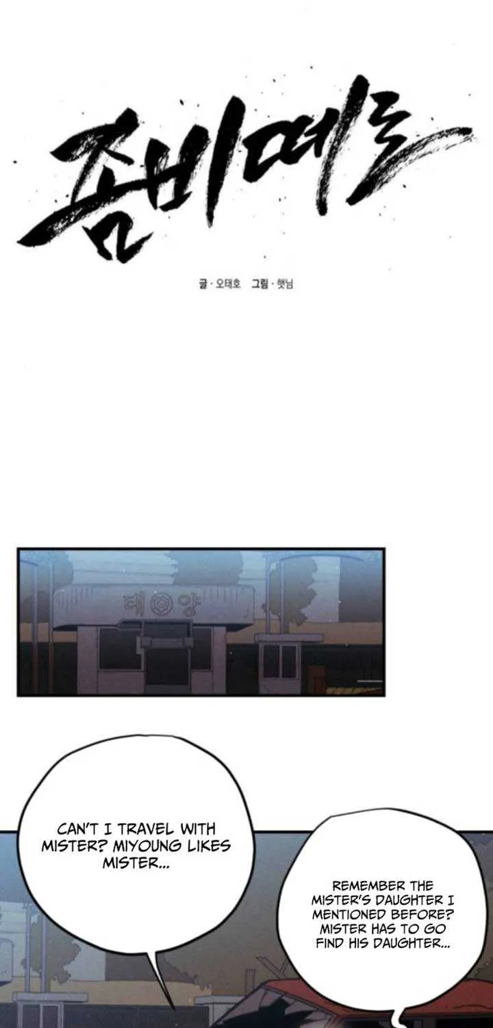 Zombie Herd Chapter 9 page 58 - 