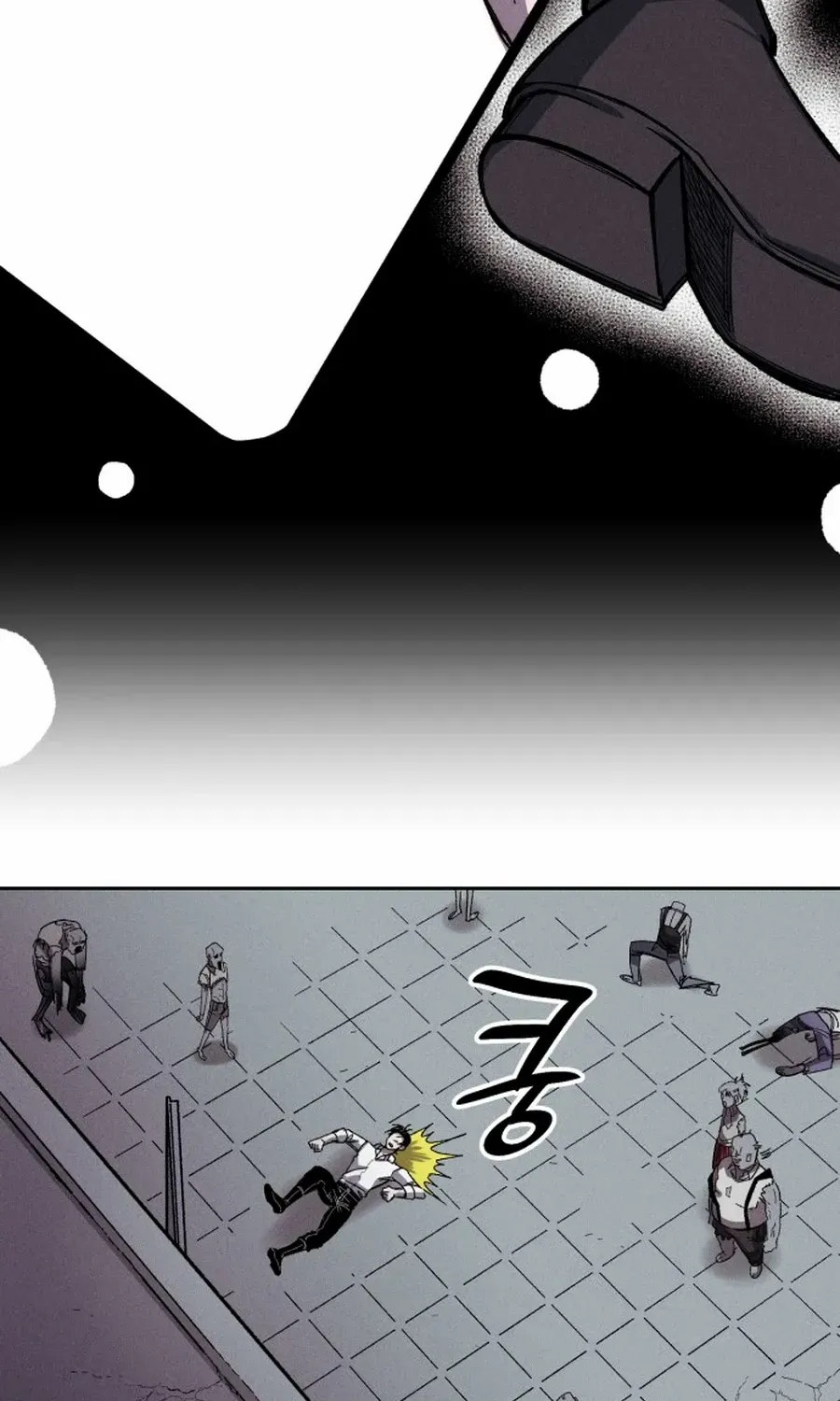 Zombie Horde Chapter 1 page 107 - 
