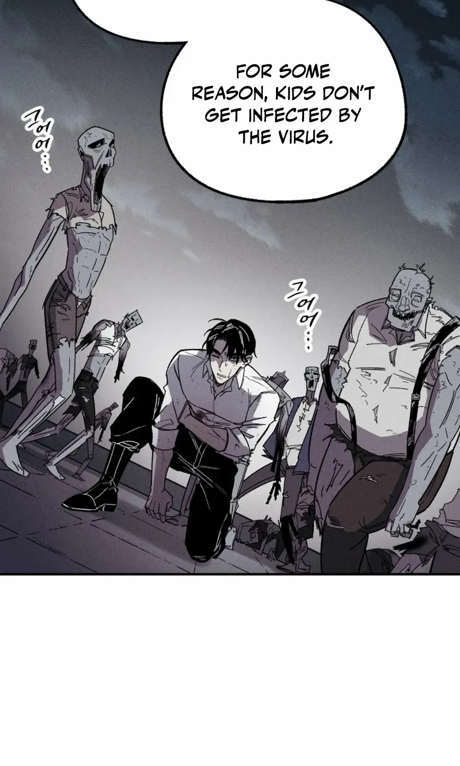 Zombie Horde Chapter 1 page 109 - 
