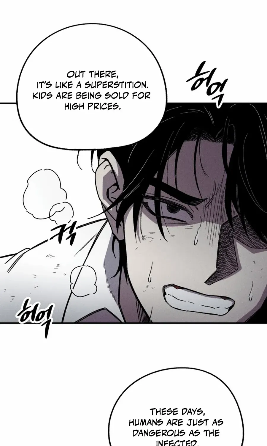 Zombie Horde Chapter 1 page 110 - 