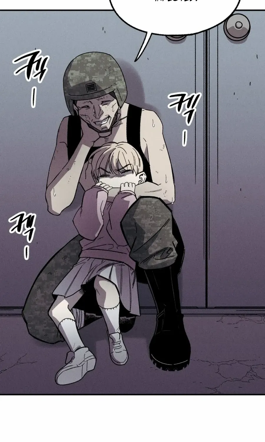 Zombie Horde Chapter 1 page 111 - 