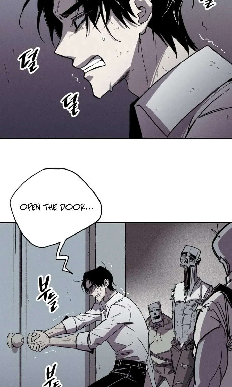 Zombie Horde Chapter 1 page 115 - 