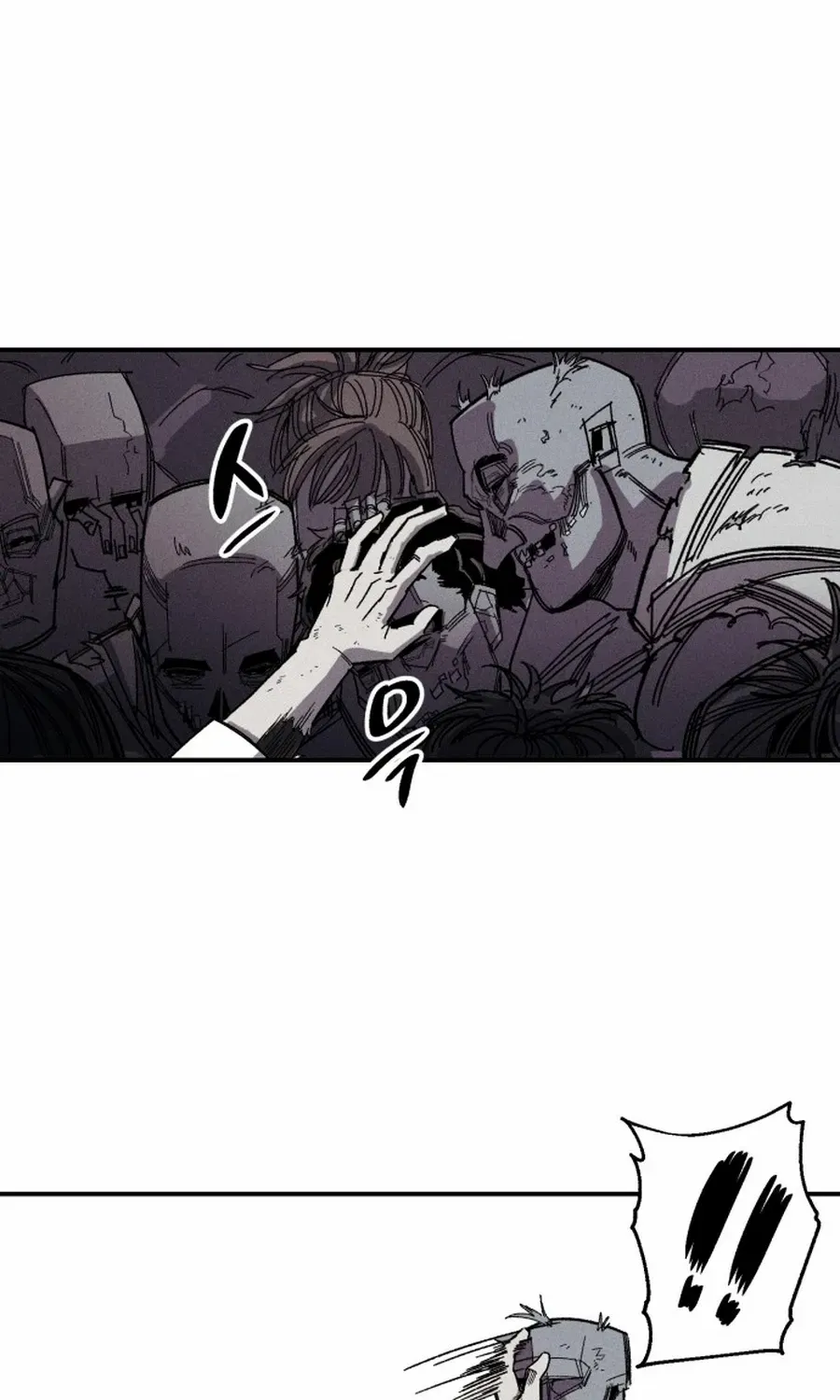 Zombie Horde Chapter 1 page 122 - 
