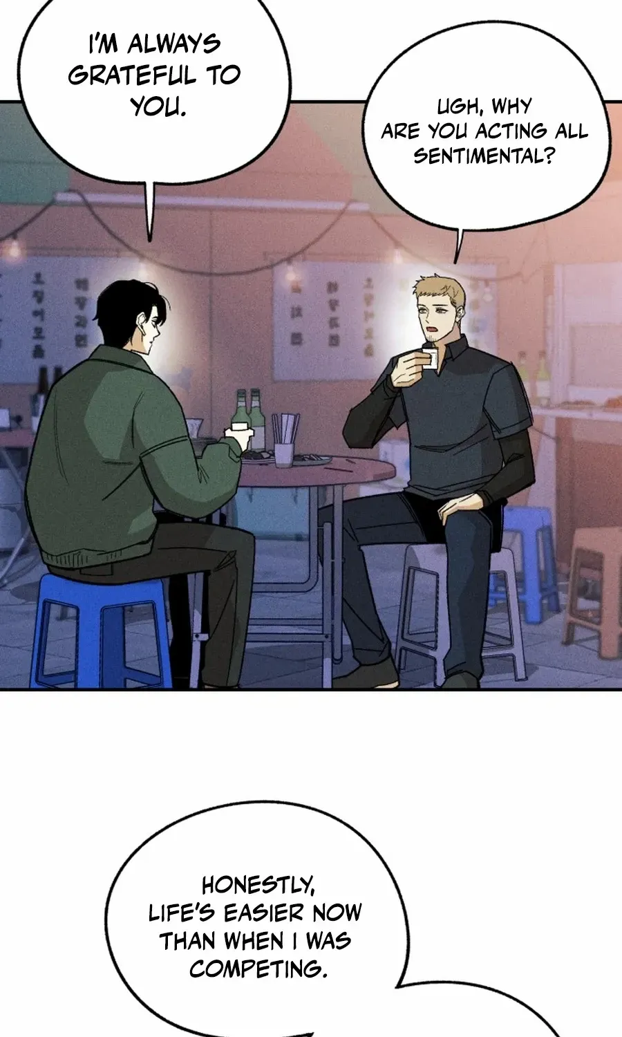 Zombie Horde Chapter 1 page 21 - 