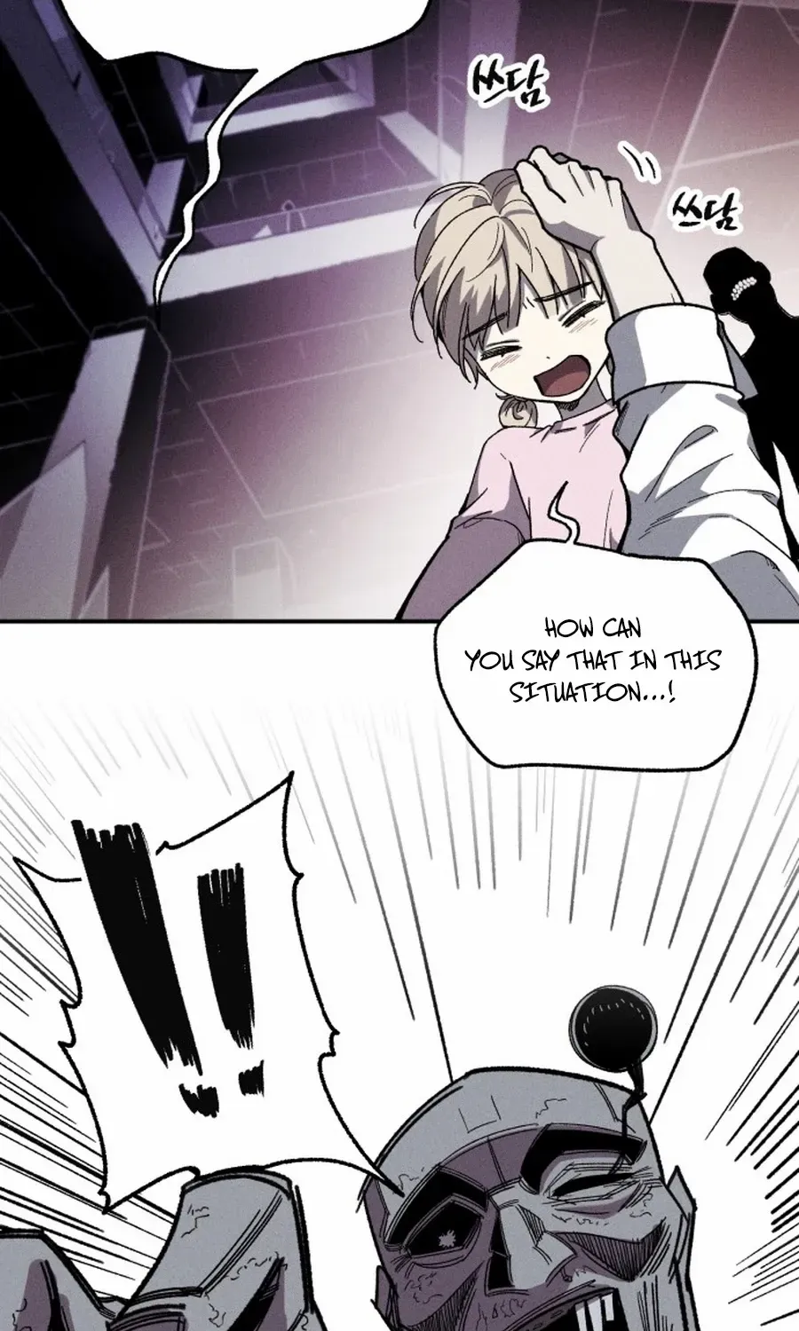 Zombie Horde Chapter 1 page 37 - 