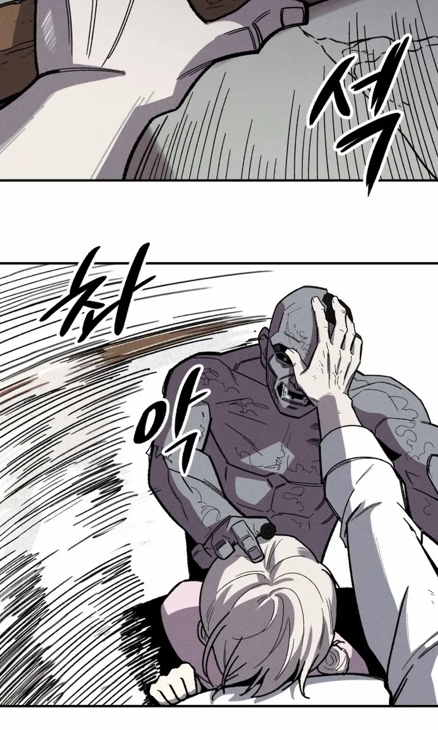 Zombie Horde Chapter 1 page 42 - 