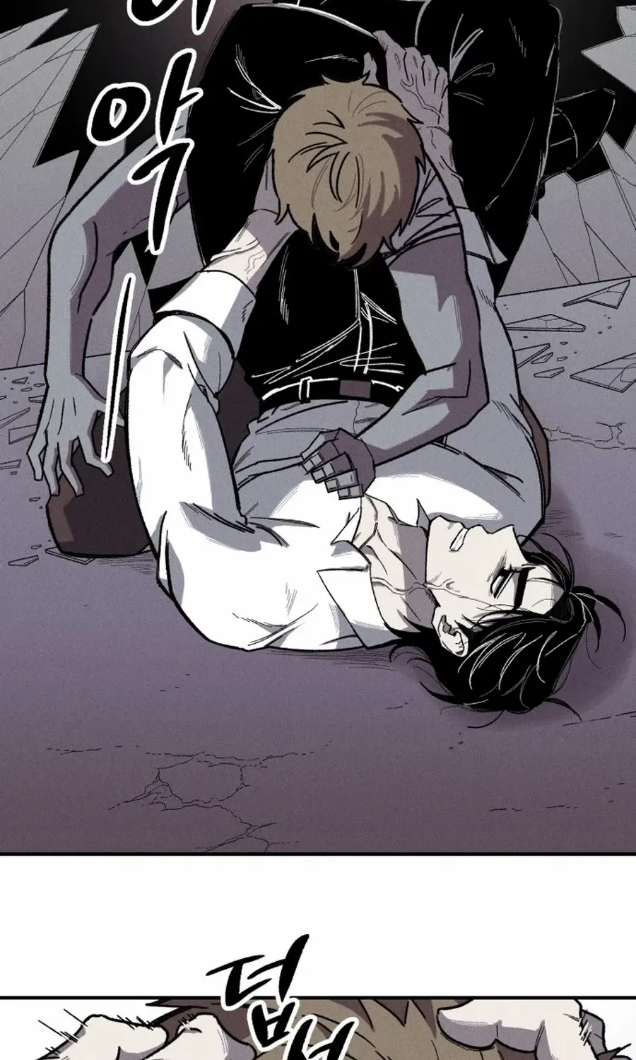 Zombie Horde Chapter 1 page 54 - 