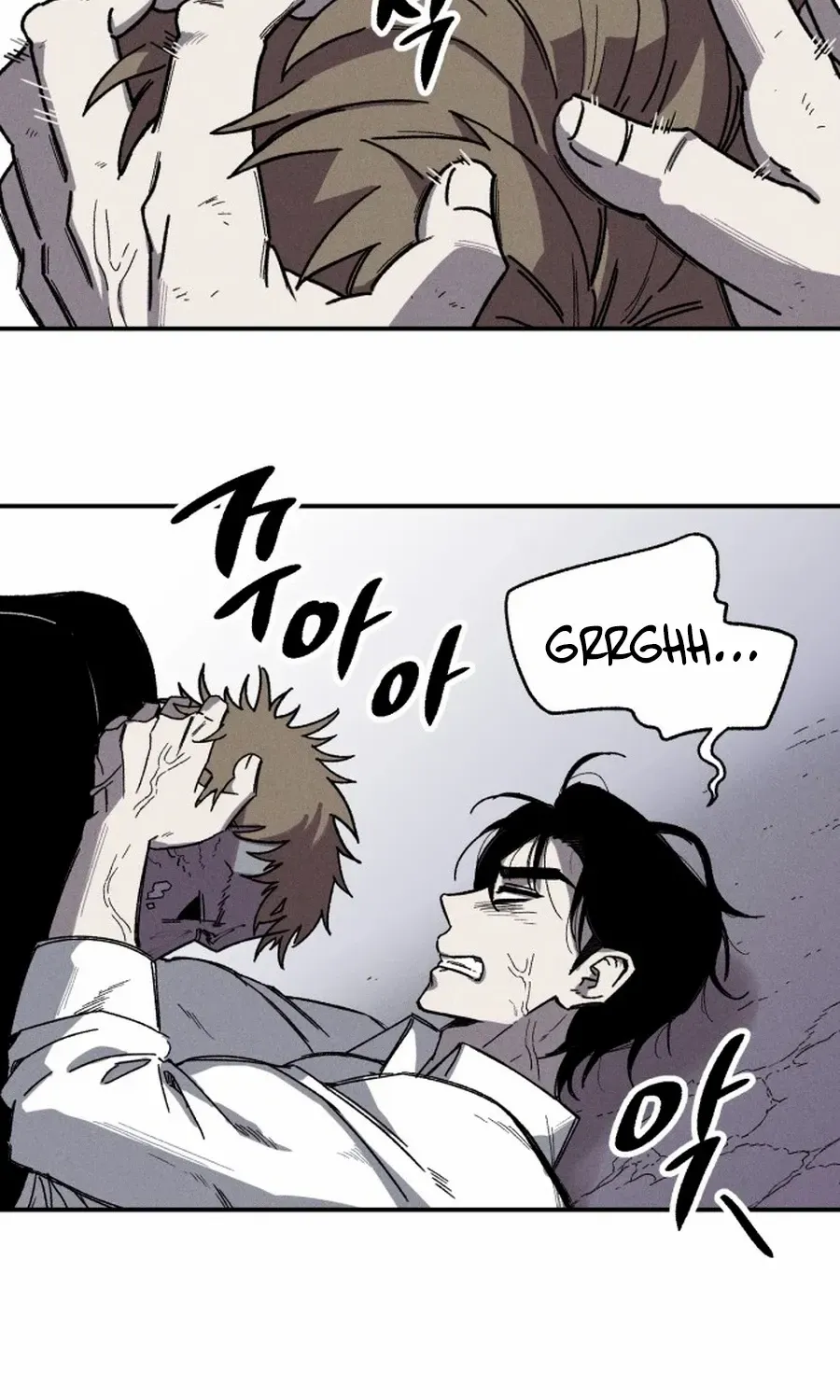 Zombie Horde Chapter 1 page 55 - 
